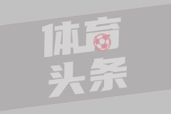 梁王组合晋级新加坡赛八强